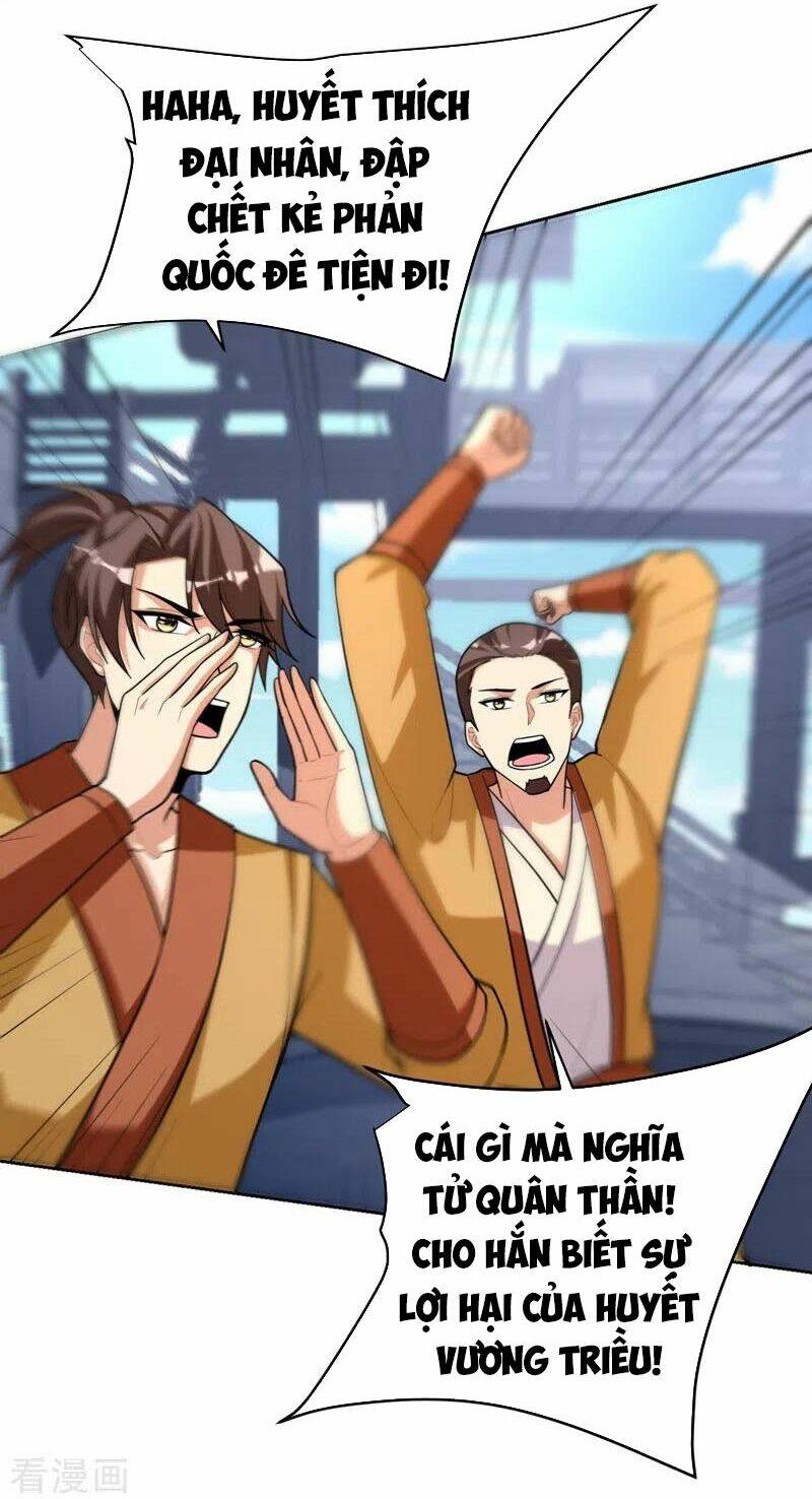 Yêu Giả Vi Vương: Chapter 174