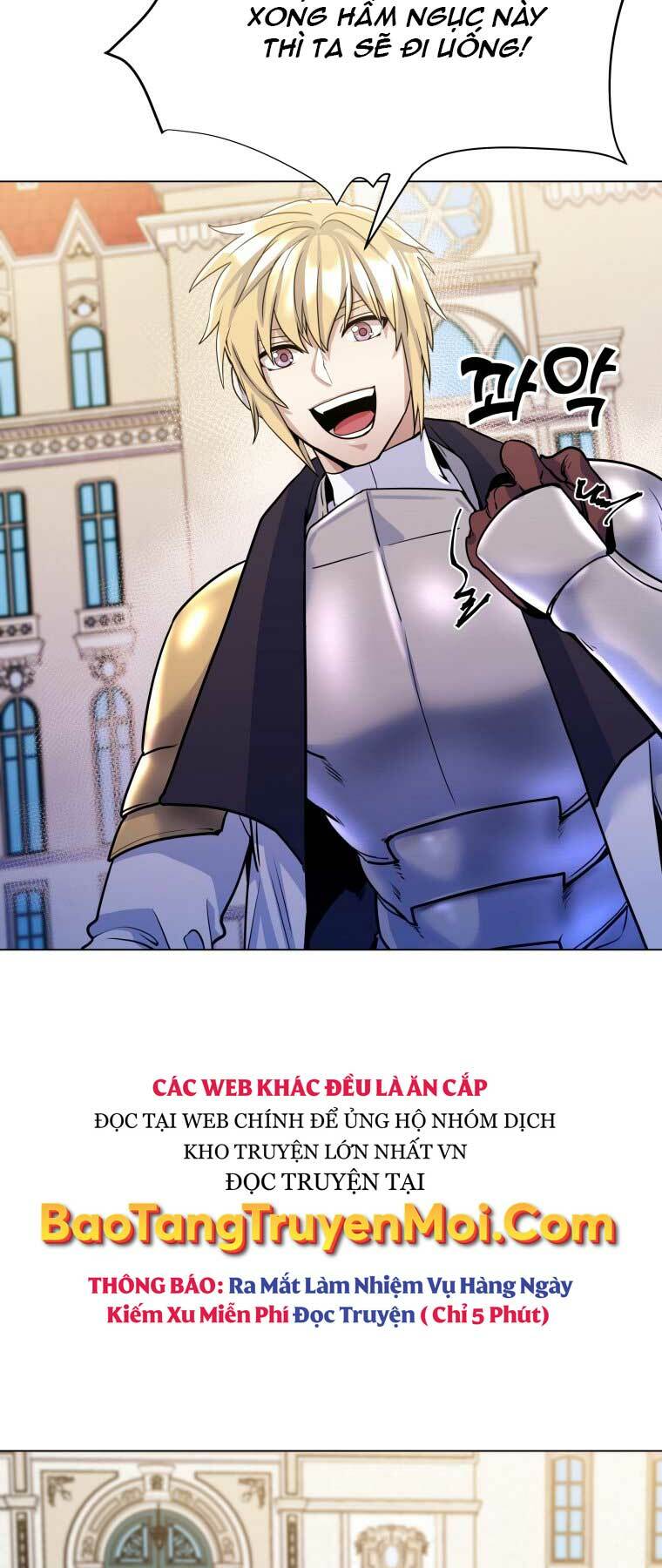 Bạo Chúa Cường Hoành: Chapter 17