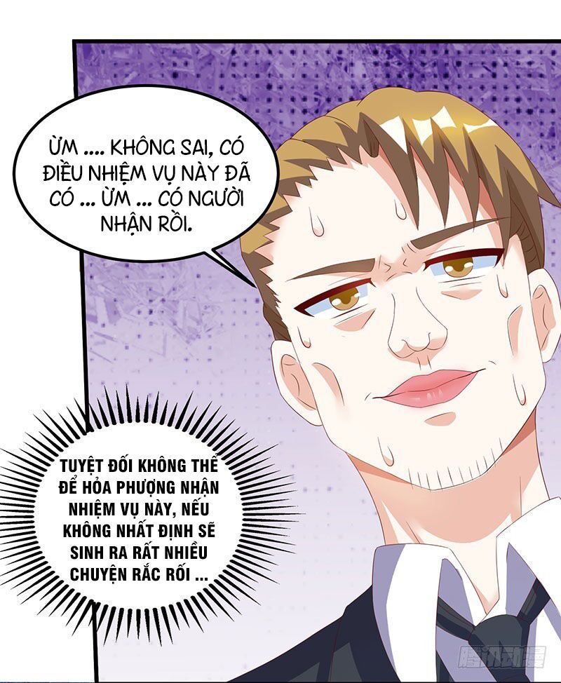 Thần Cấp Thấu Thị: Chapter 52