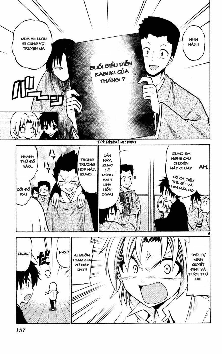 Kunisaki Izumo No Jijou: Chapter 27