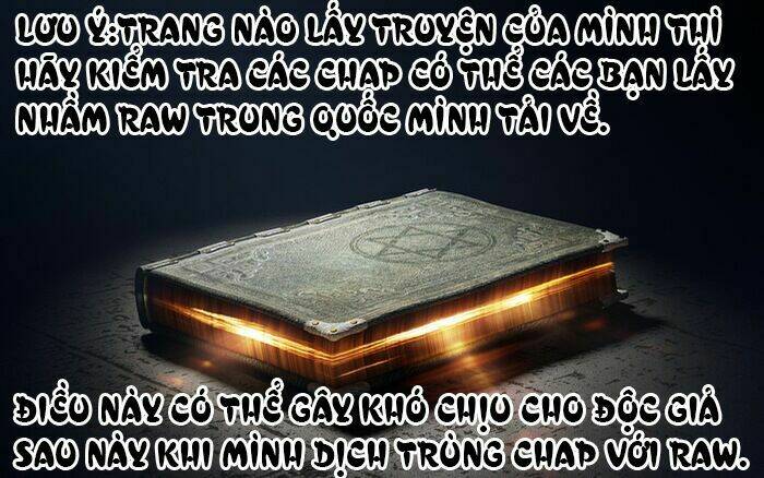 Thí Thần Chi Lộ: Chapter 5