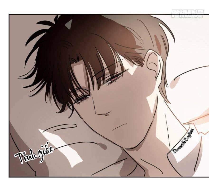 Truy Bắt Ngao Ngao: Chapter 26