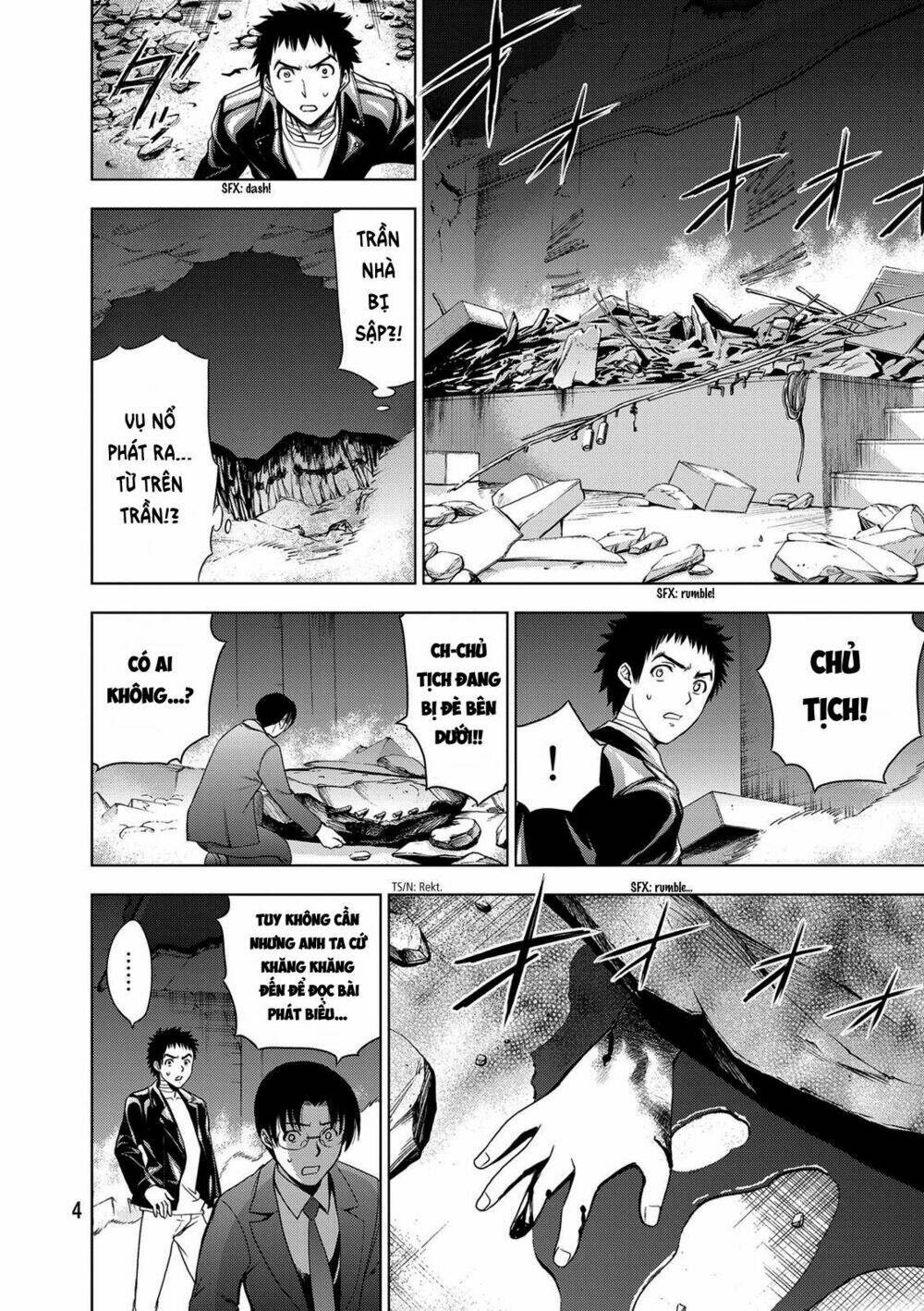 Deathtopia: Chapter 31