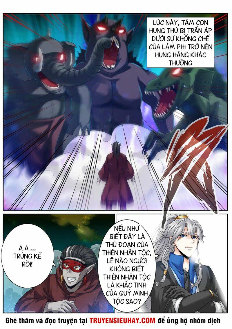 Chư Thiên Ký: Chapter 192