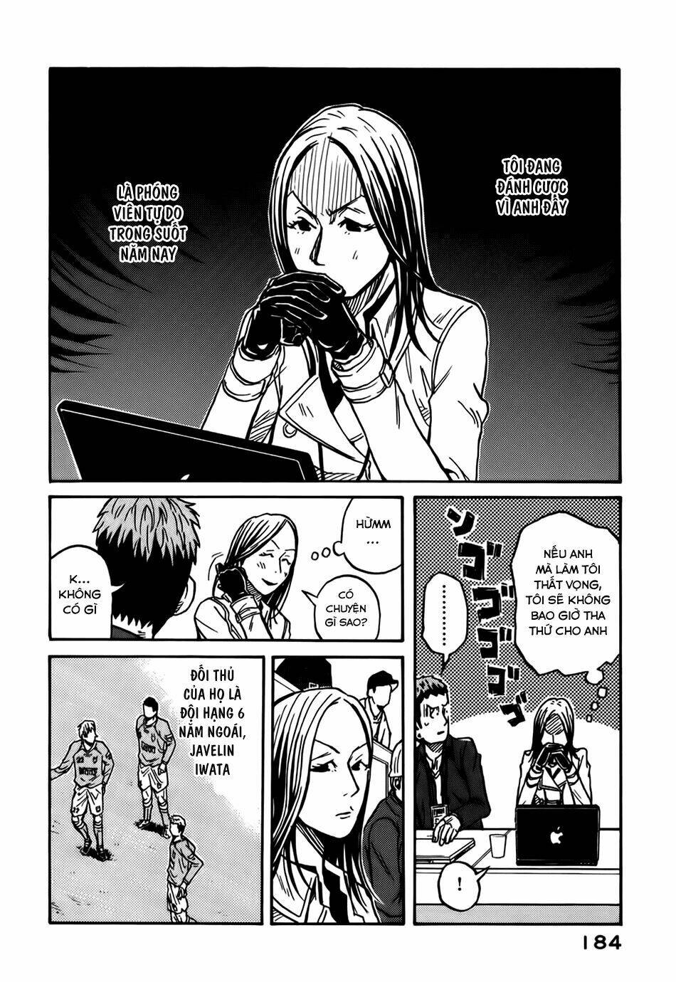 Giant Killing: Chapter 26