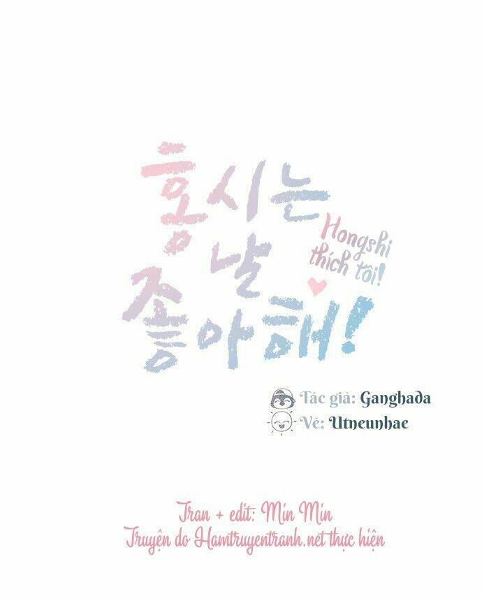 Hongshi Thích Tôi!: Chapter 3.1