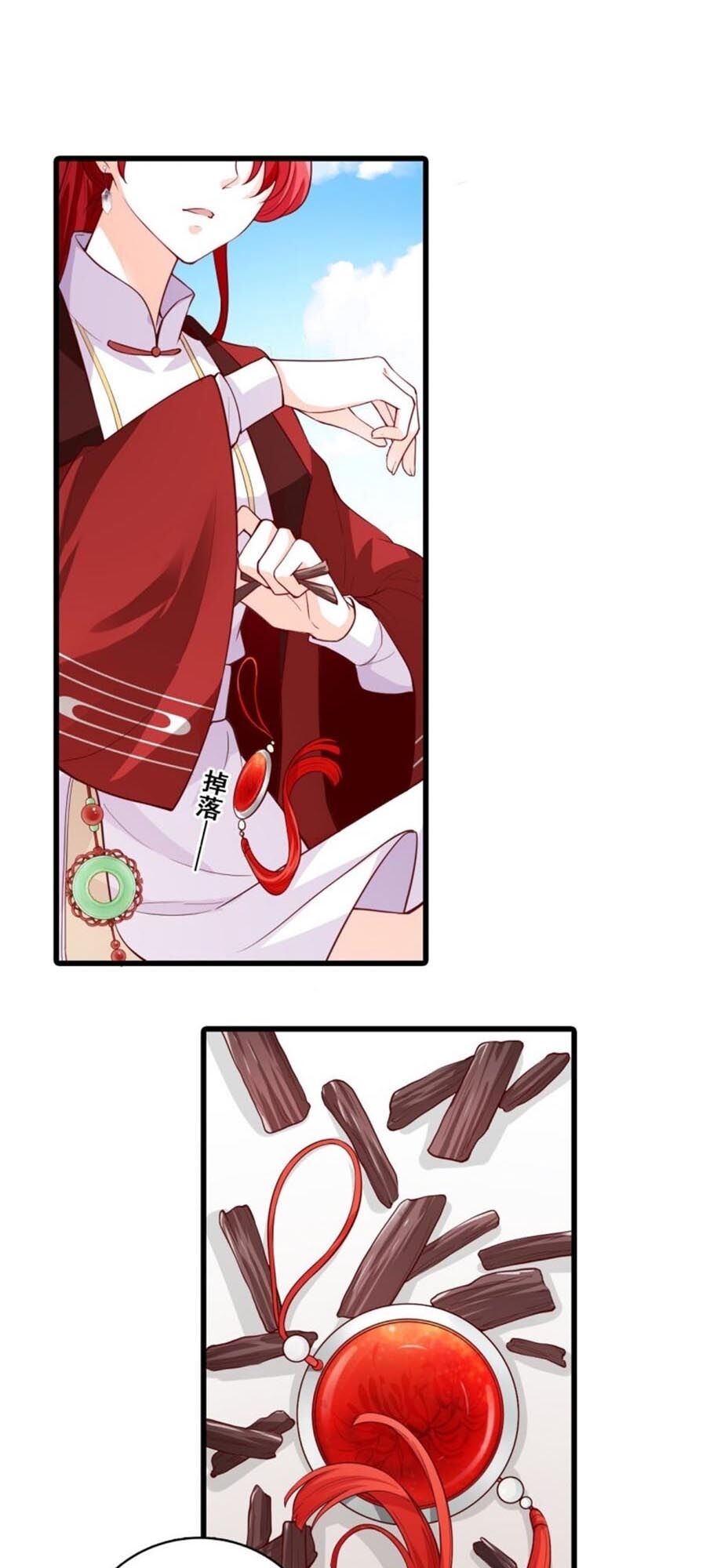 Phản Phái Nữ Đế Lai Tập: Chapter 35