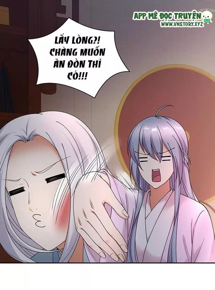 Đô đốc đại nhân sủng thê kí: Chapter 118: Chúng ta ngủ thôi