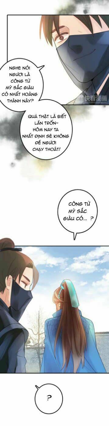 Cướp Lấy Nàng Dâu Mừng Năm Mới: Chapter 3