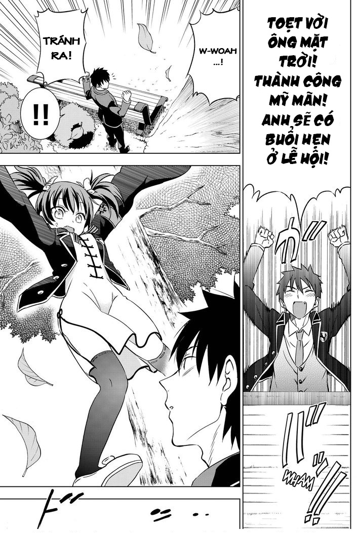 Kushuku Gakkou No Alice: Chapter 13