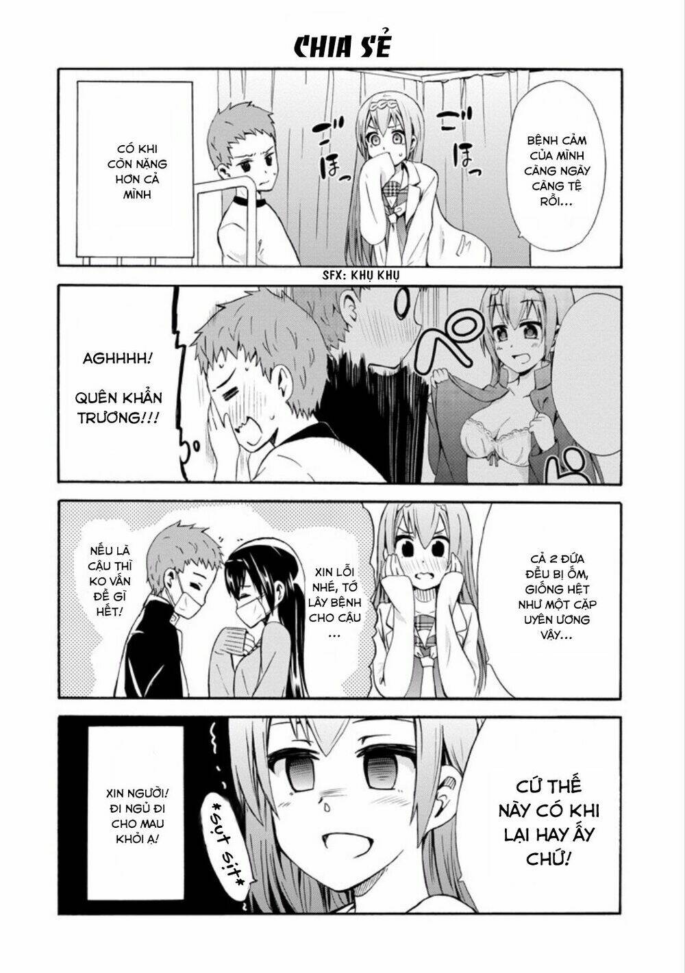 Suki X Suki: Chapter 11
