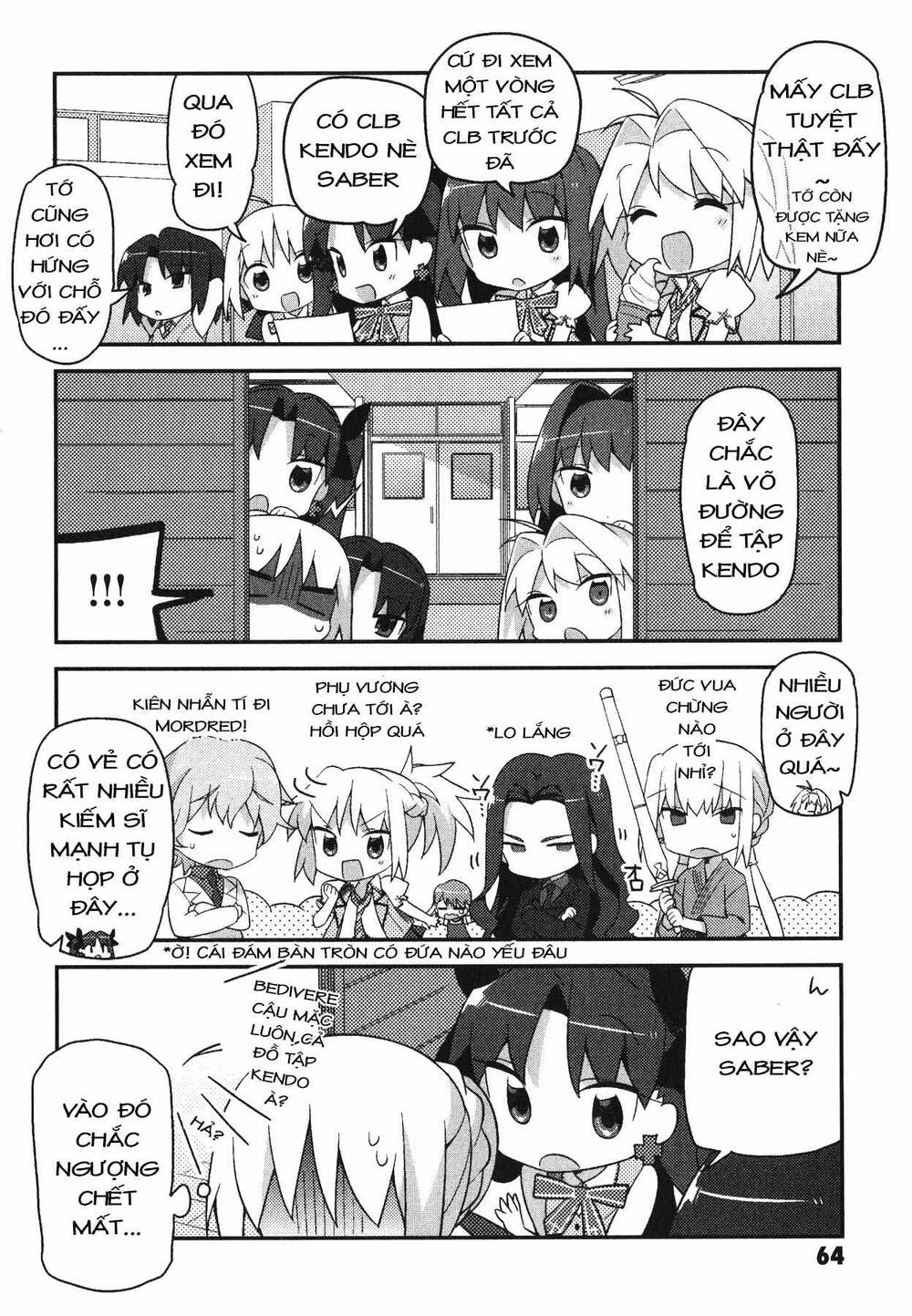 Type-Moon Gakuen - Chibi Chuki!: Chapter 4