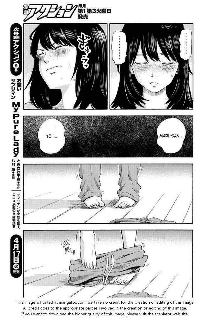 Boku Wa Mari No Naka: Chapter 2