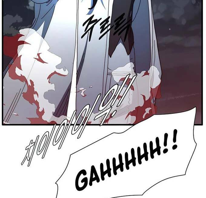 Các Chòm Sao Chỉ Chú Ý Mình Tôi: Chapter 38