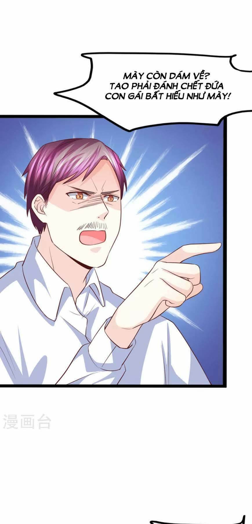 Ta Và Nam Thần Cởi Áo Ngủ Rồi: Chapter 43