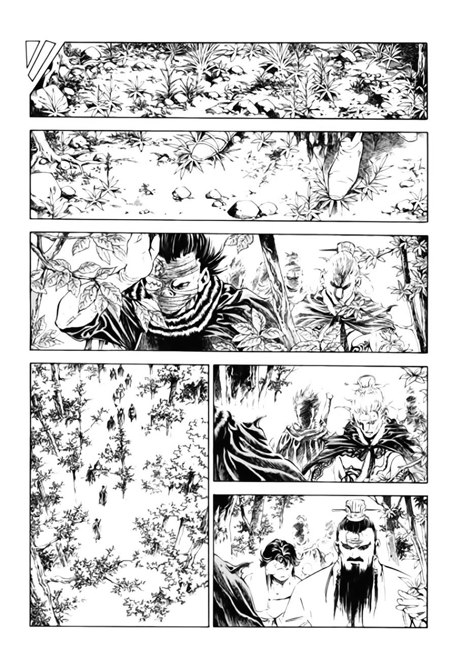 Long Phi Bất Bại 2: Chapter 75