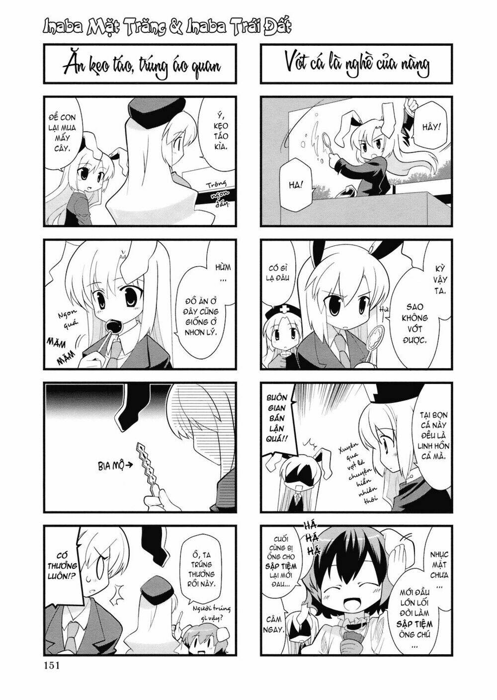 Inaba Mặt Trăng Và Inaba Trái Đất: Chapter 14