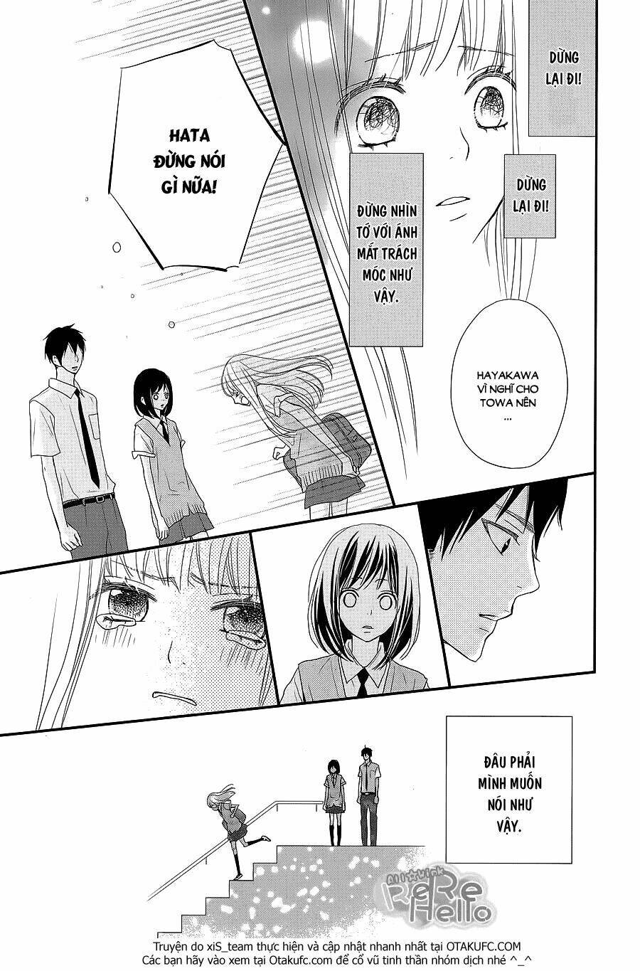 Rere Hello: Chapter 30