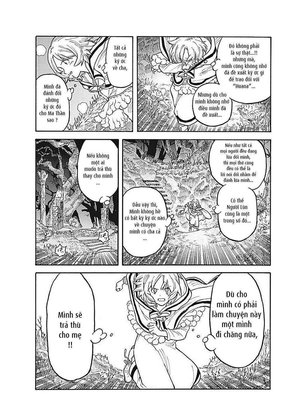 Re Cervin: Chapter 1