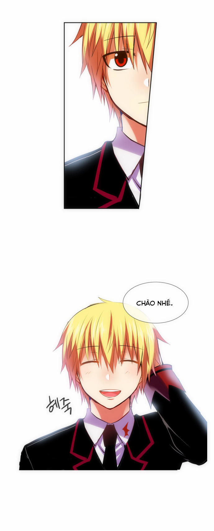 Crepuscule (Yamchi): Chapter 121