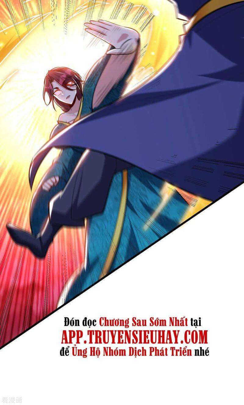 Yêu Giả Vi Vương: Chapter 251