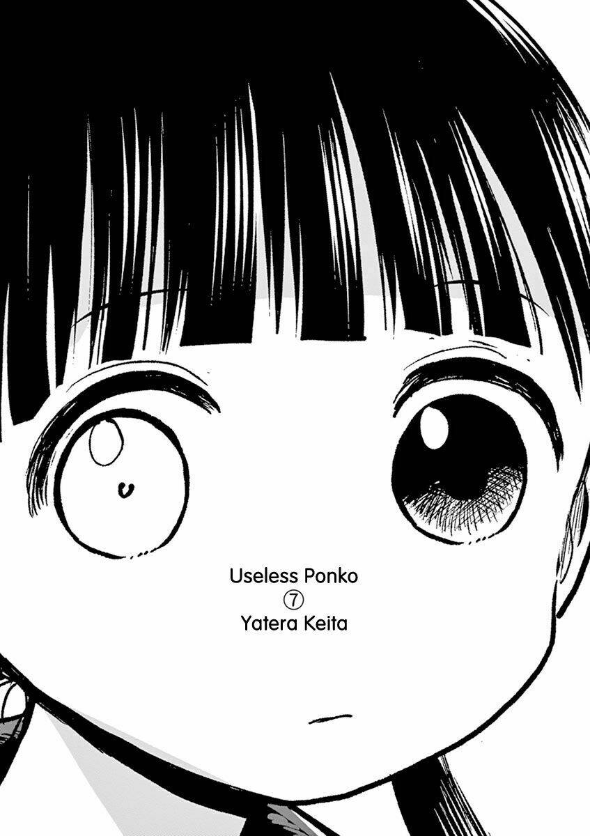 Ponkotsu Ponko: Chapter 48