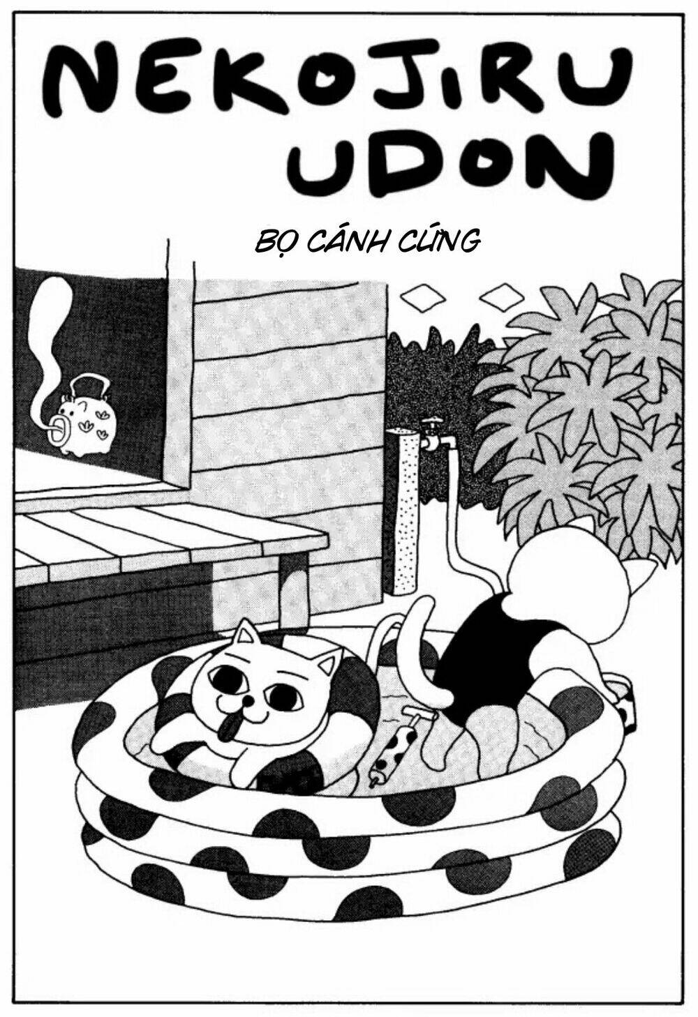 Nekojiru Udon: Chapter 14