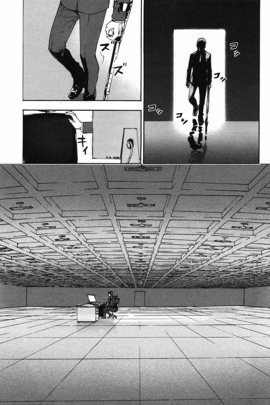 Until Death Do Us Part: Chapter 72