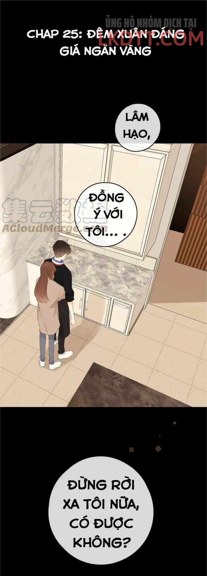 Cô Ấy Không Đáng Yêu: Chapter 62