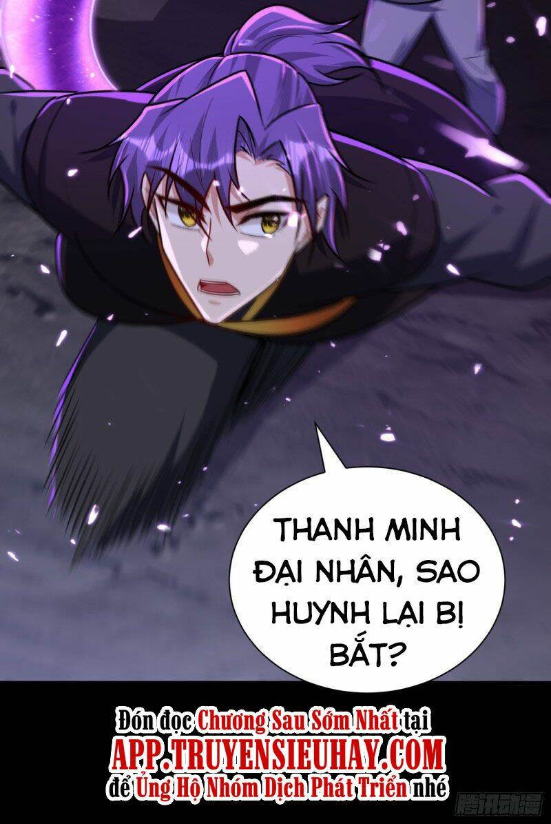 Yêu Giả Vi Vương: Chapter 232