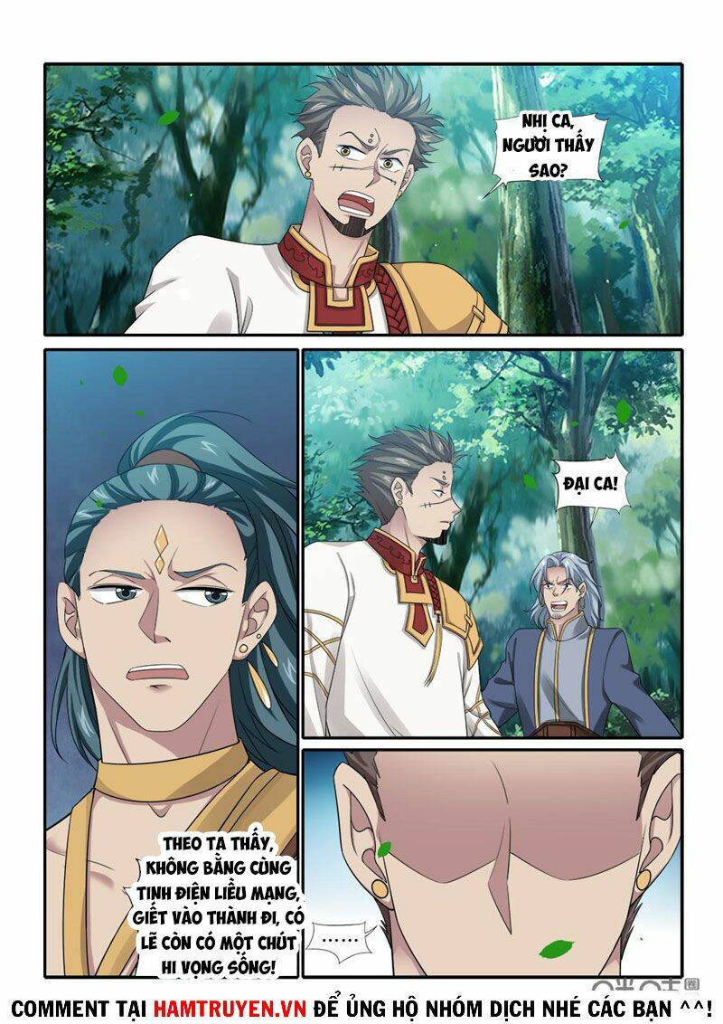 Cửu Tinh Thiên Thần Quyết: Chapter 264