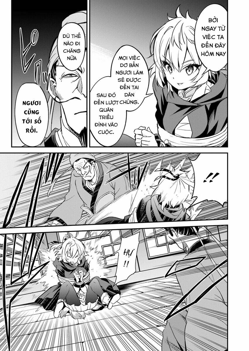 Saitei Ouji-Tachi Niyoru Koui Sou “Yuzuru” Sen: Chapter 2