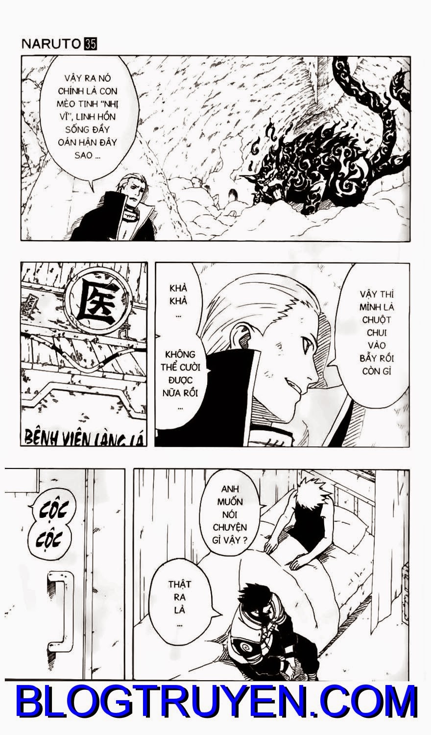Naruto: Chapter 313