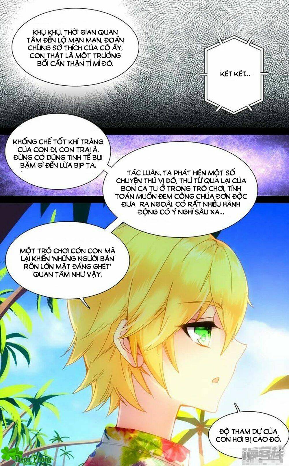 Hắn Đến Từ Sao Hỏa: Chapter 76