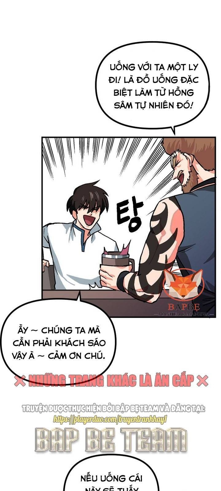 Ark: Chapter 7