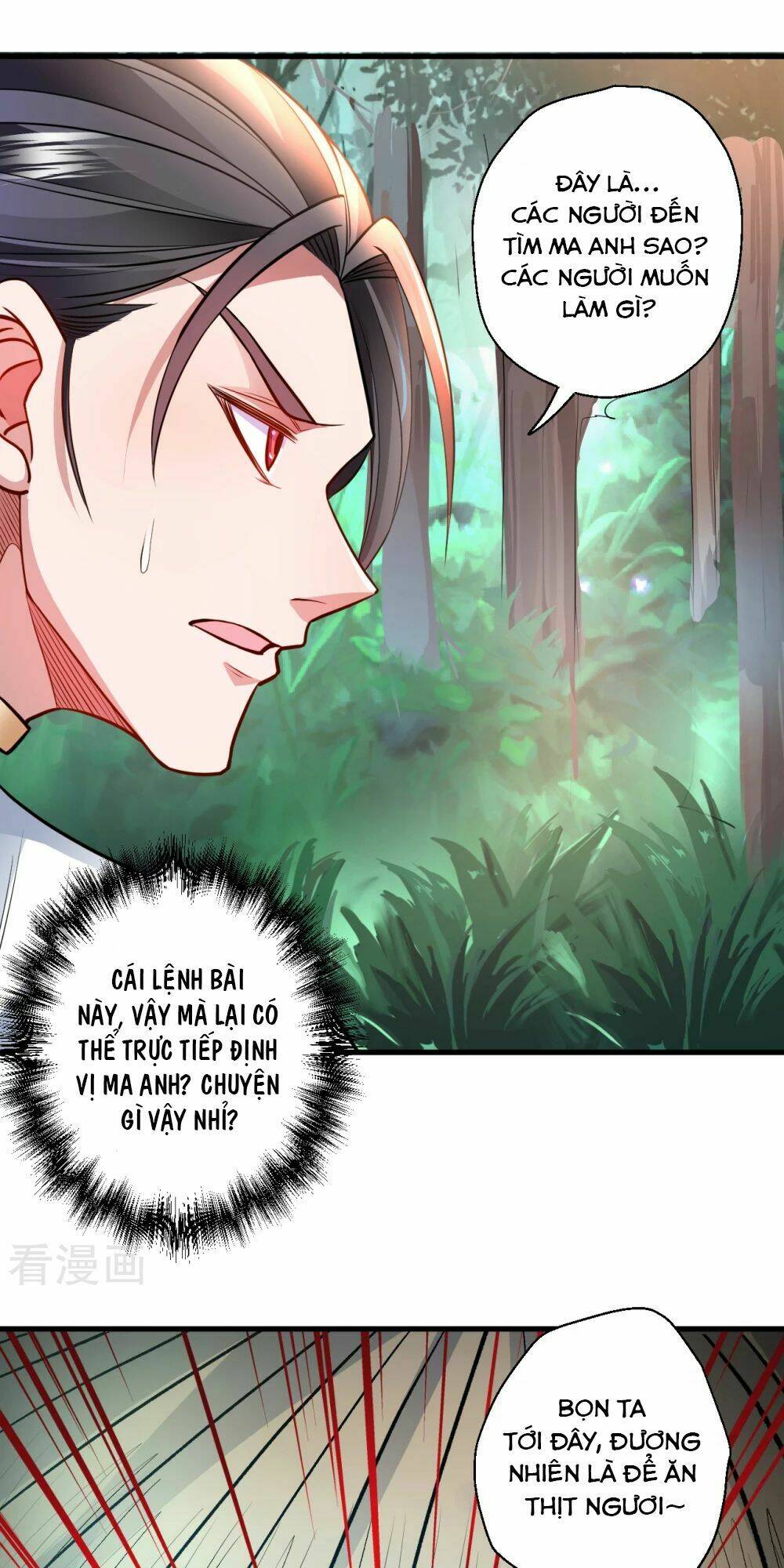 Tối Cường Đại Biểu Hoàng Kim Thận: Chapter 13