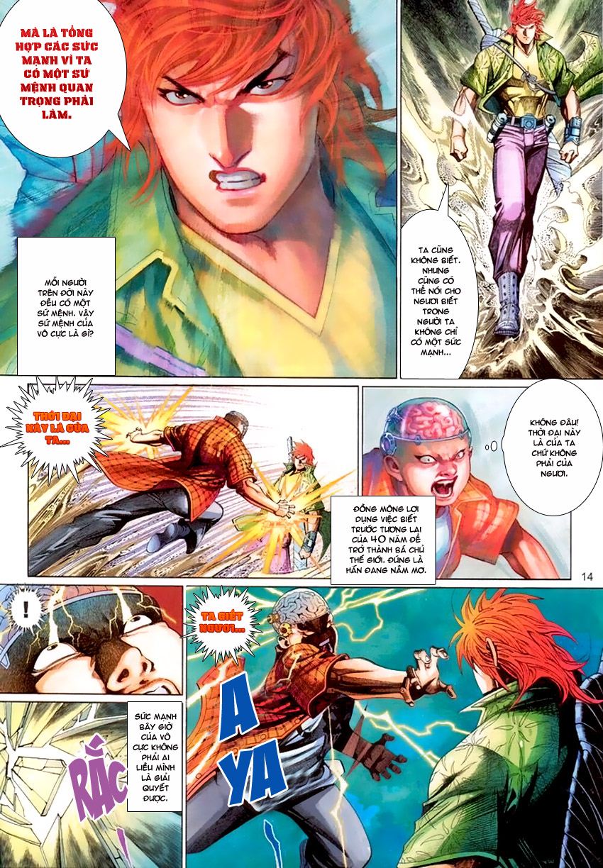 Phong Vân Tân Tác Thần Võ Ký: Chapter 7