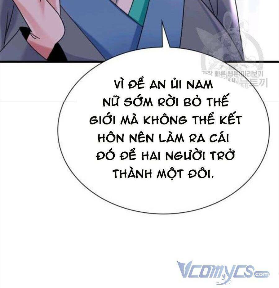 Cô Dâu Của Sói Đen: Chapter 26