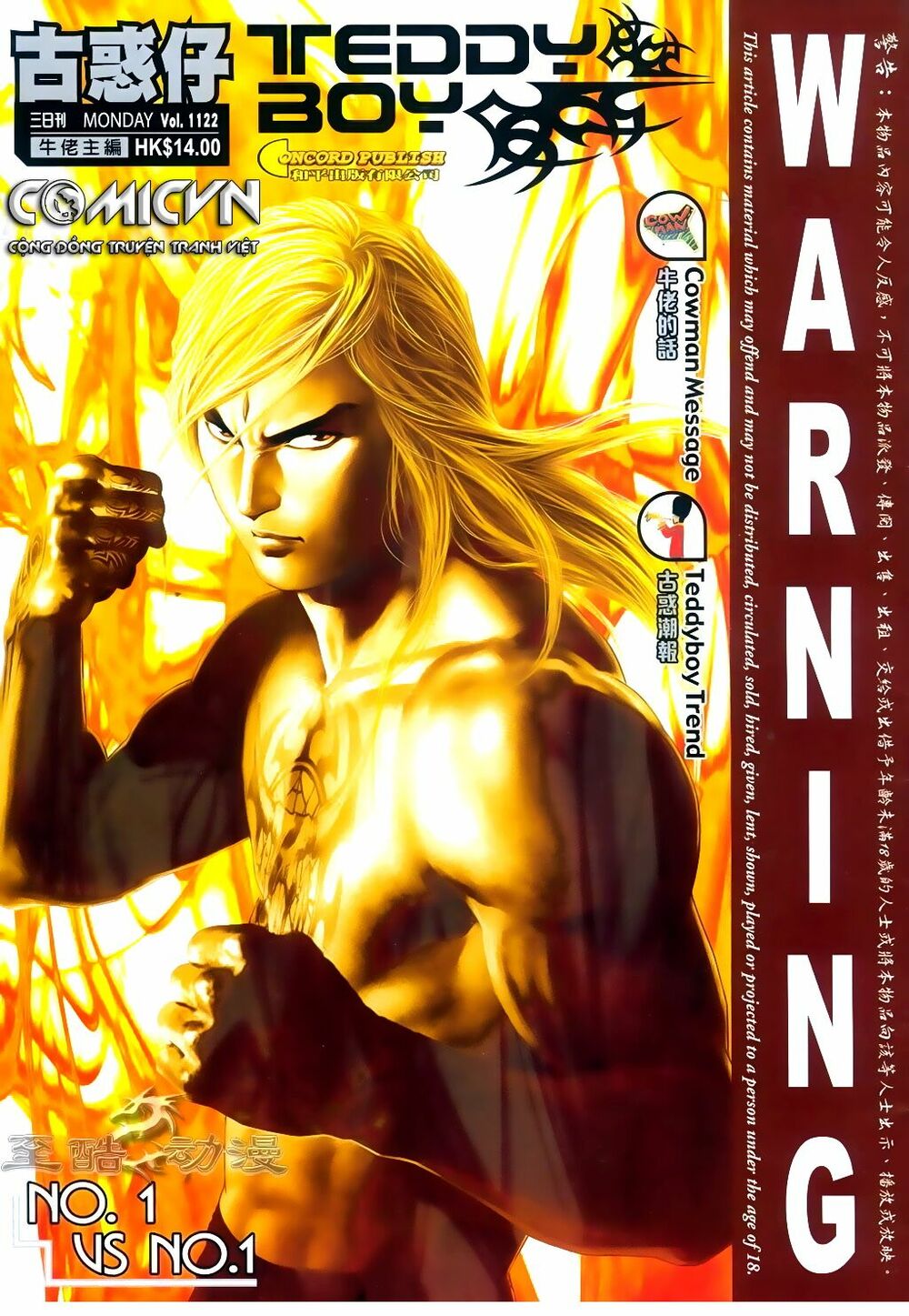 Người Trong Giang Hồ: Chapter 1122: No.1 vs No.1