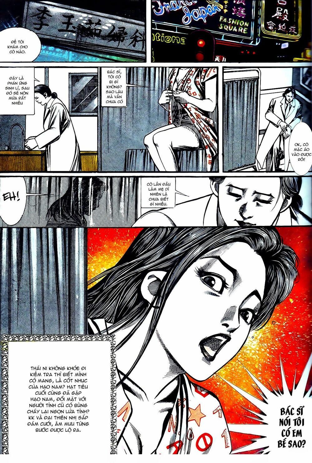 Người Trong Giang Hồ: Chapter 136: Gặp lại người xưa