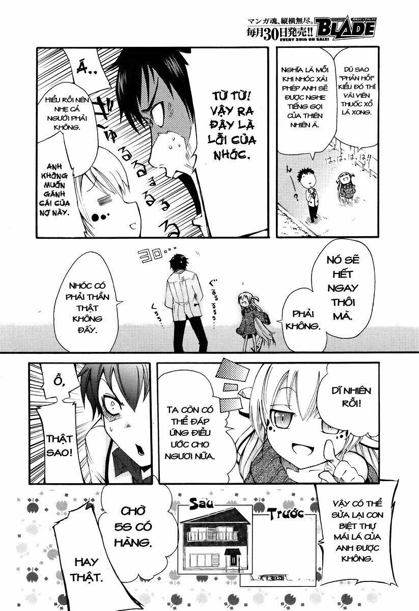 Suashi No Meteorite: Chapter 1
