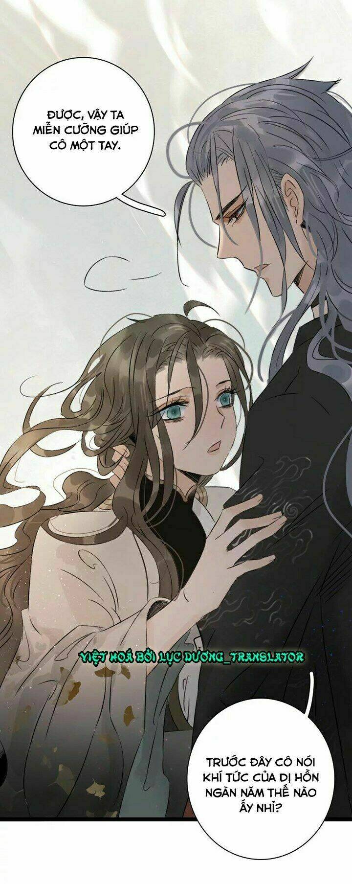 Thái Tử Bị Hoang Tưởng: Chapter 51