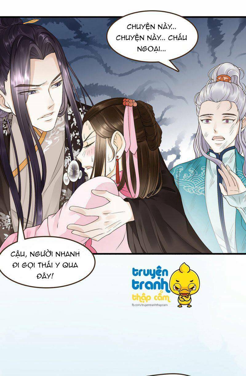 Đại Giá Thừa Tướng: Chapter 32