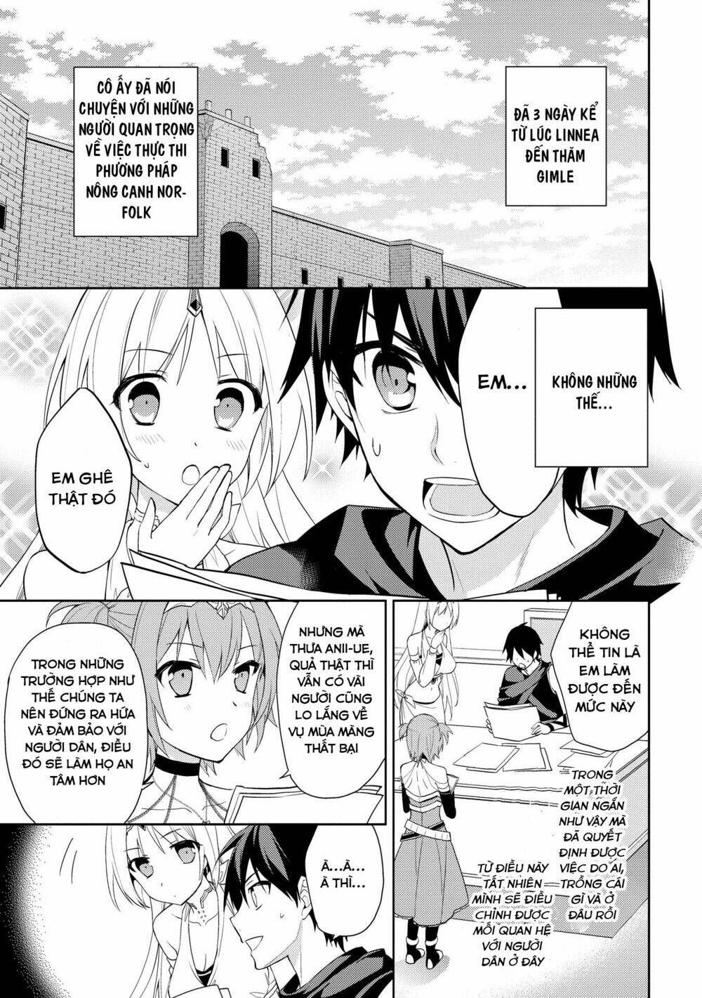 Hyakuren No Haou To Seiyaku No Ikusa Otome: Chapter 12