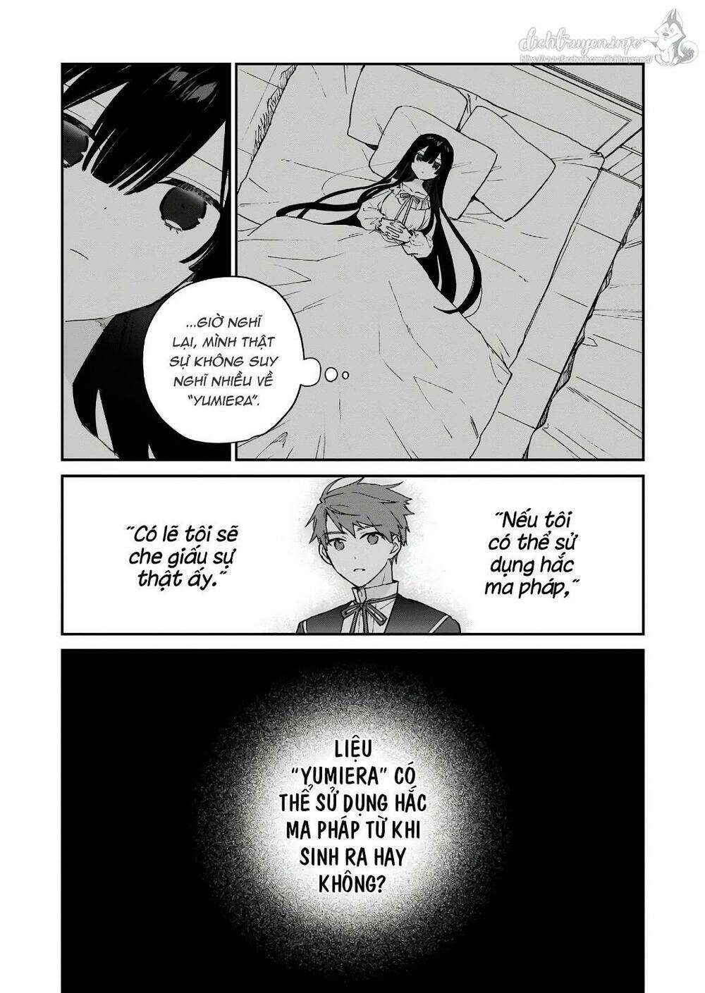 Nữ Phụ Phản Diện Lv99! Tôi Là Trùm Cuối Nhưng Không Phải Là Ma Vương!: Chapter 7