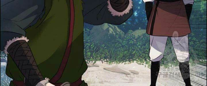 Thiên Hạ Đệ Nhất Phiêu Sĩ: Chapter 10