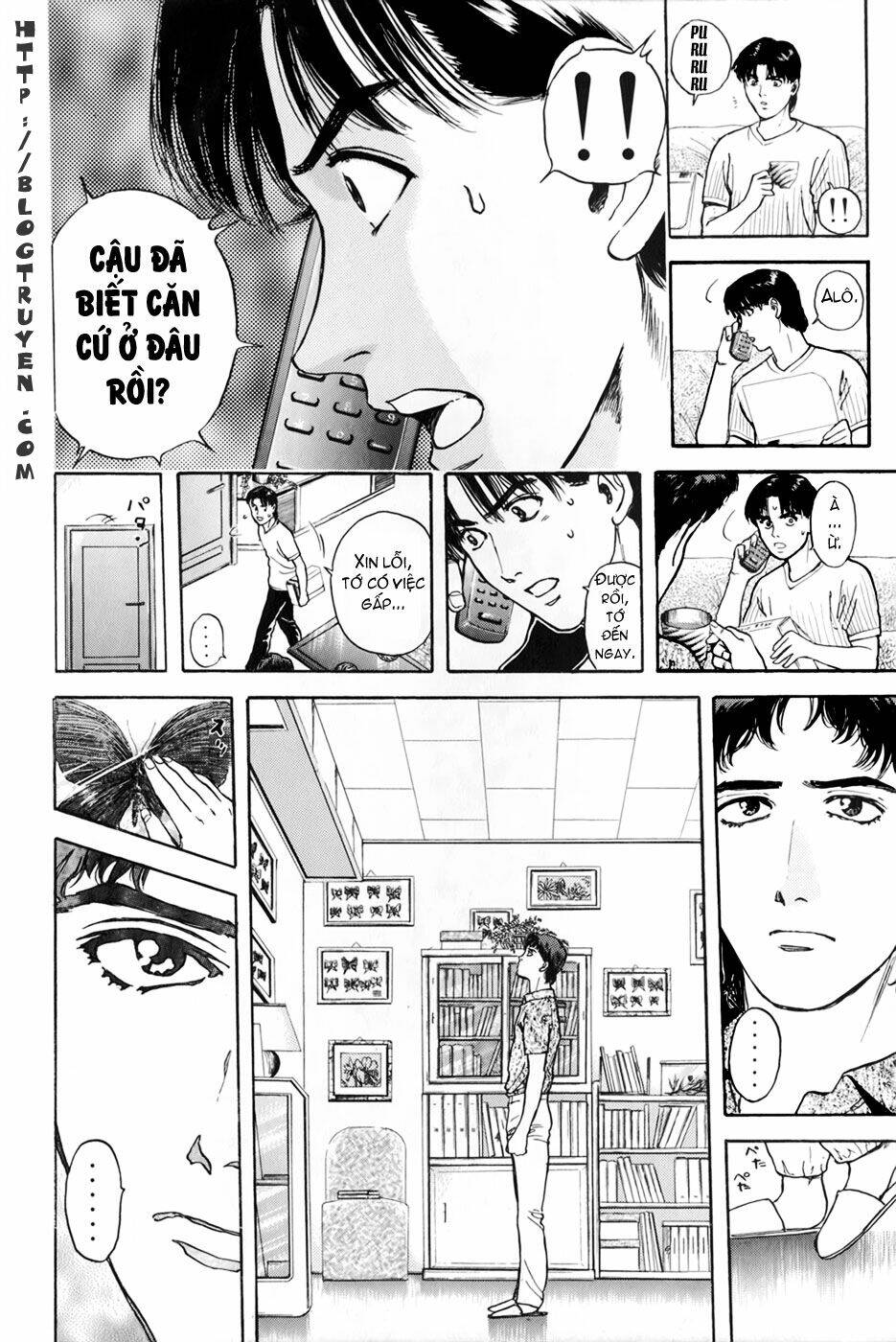 Psychometrer Eiji: Chapter 20