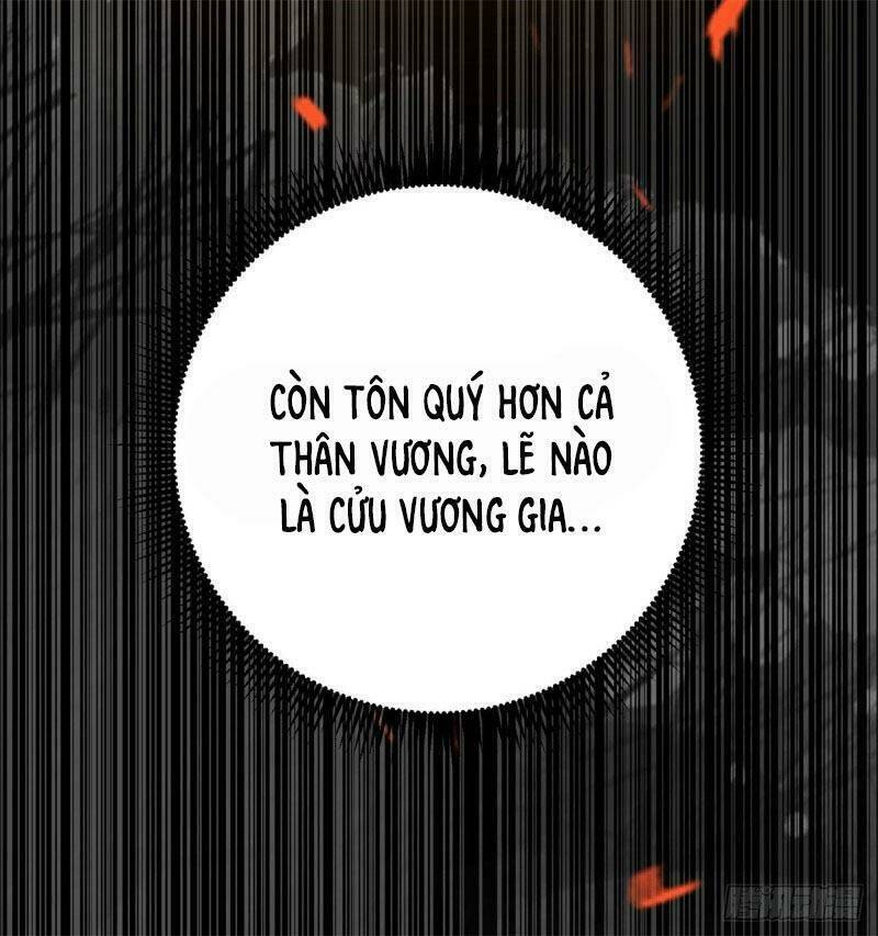 Đế Hoàng Chi Thần Y Khí Phi: Chapter 47