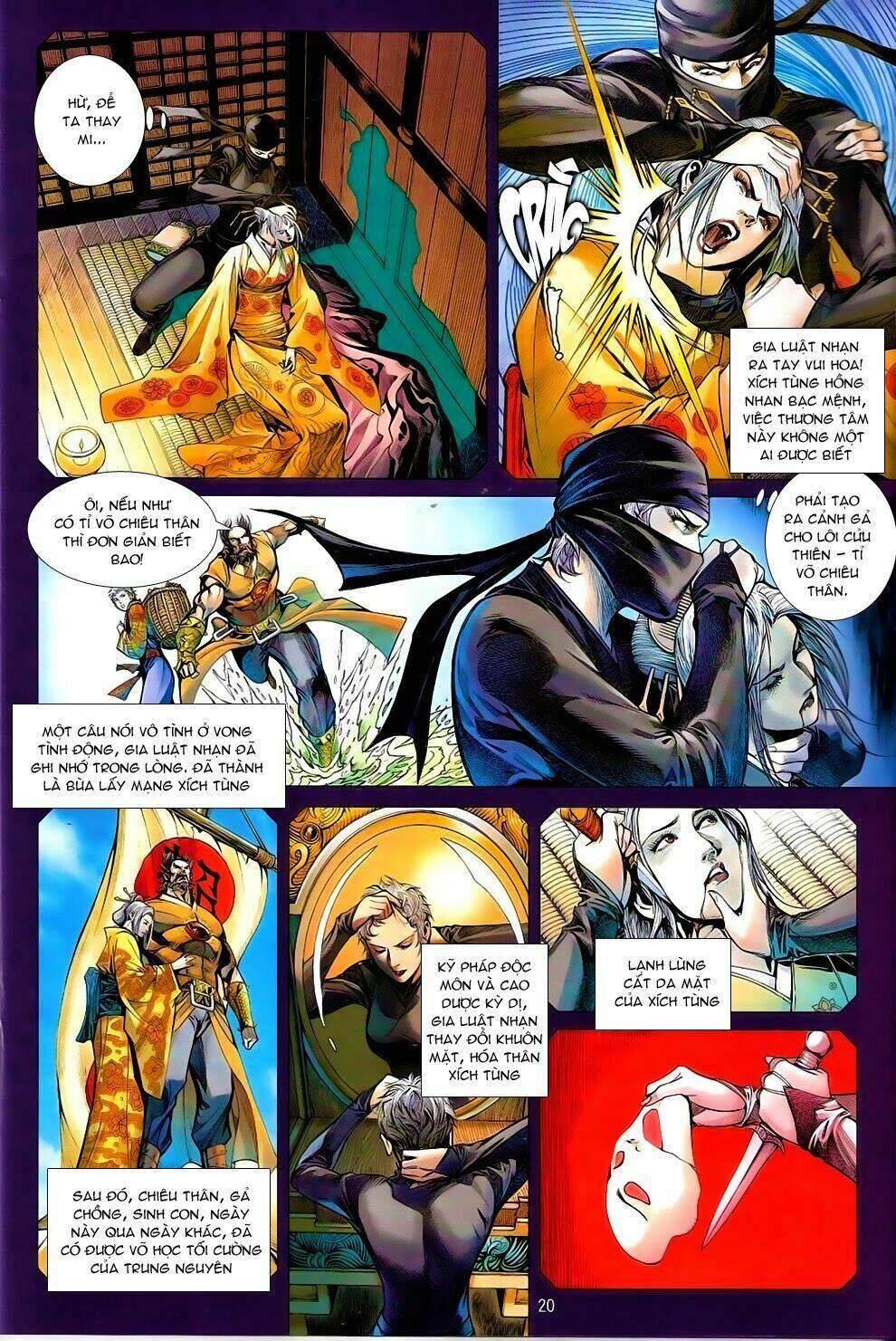 Thiết Tướng Tung Hoành: Chapter 82