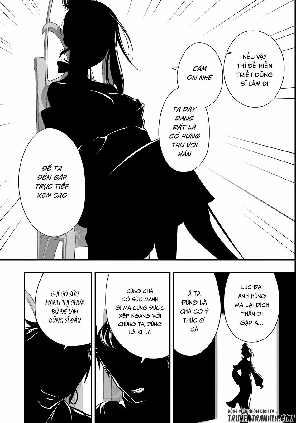 Isekai desu ga Mamono Saibai shiteimasu: Chapter 3